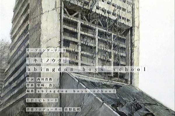 f:id:riyot:20090719185319j:image:w270