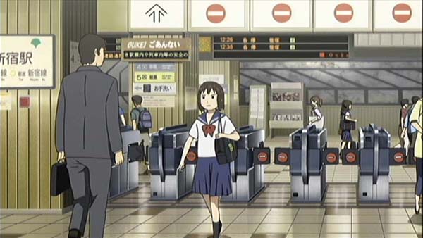 f:id:riyot:20090719185327j:image:w270