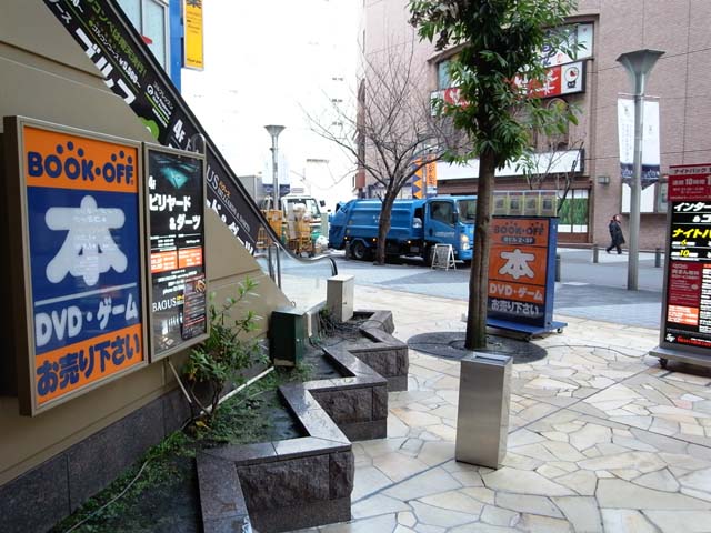 f:id:riyot:20100131142116j:image:w270 f:id:riyot:20100131142116j:image:w270