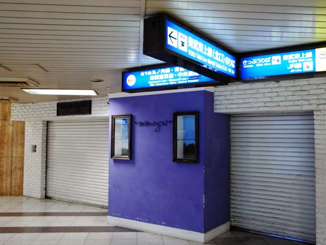f:id:riyot:20100131142146j:image:w270 f:id:riyot:20100131142146j:image:w270