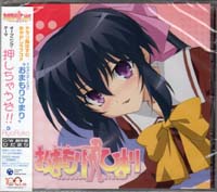 f:id:riyot:20100225222751j:image