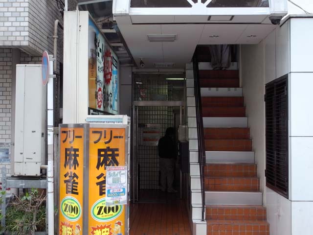 f:id:riyot:20100328011633j:image:w270 f:id:riyot:20100328011633j:image:w270