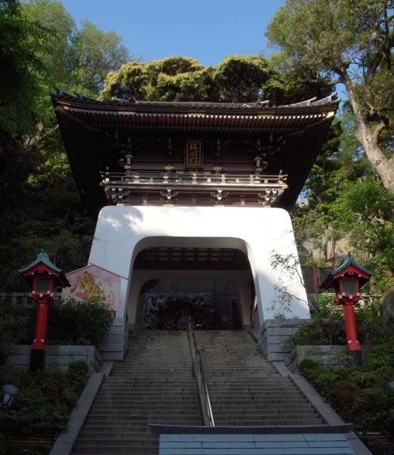 いちばんうしろの大魔王 聖地巡礼 来られて良かったね 江の島 ローリング廻し蹴り