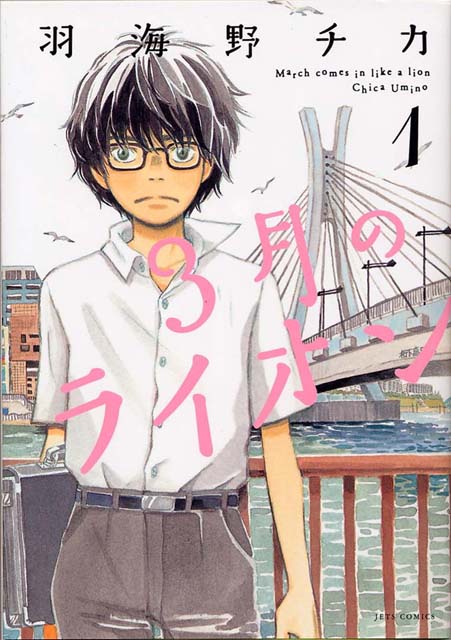 f:id:riyot:20100524005646j:image:w240