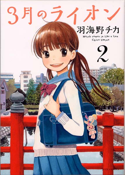 f:id:riyot:20100524005654j:image:w240