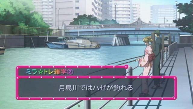 f:id:riyot:20100524005656j:image:w270