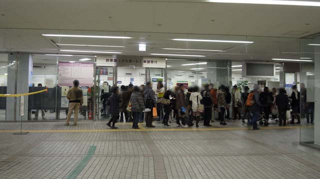 f:id:riyot:20110330224352j:image:w270