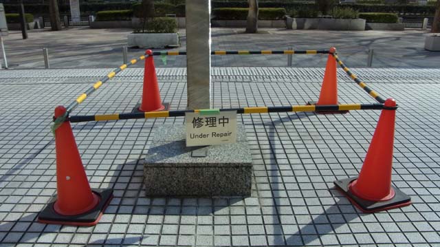 f:id:riyot:20110330233015j:image:w270