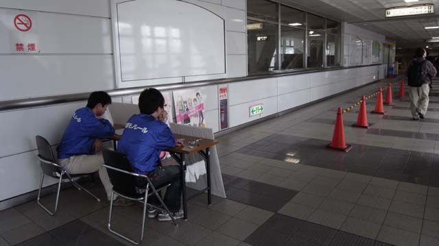 f:id:riyot:20110515185333j:image:w270