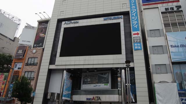 f:id:riyot:20110629224246j:image:w270