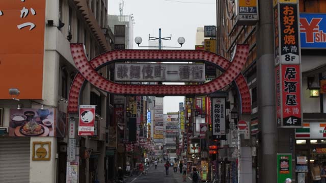 f:id:riyot:20110629224250j:image:w270