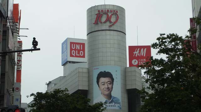 f:id:riyot:20110629224252j:image:w270