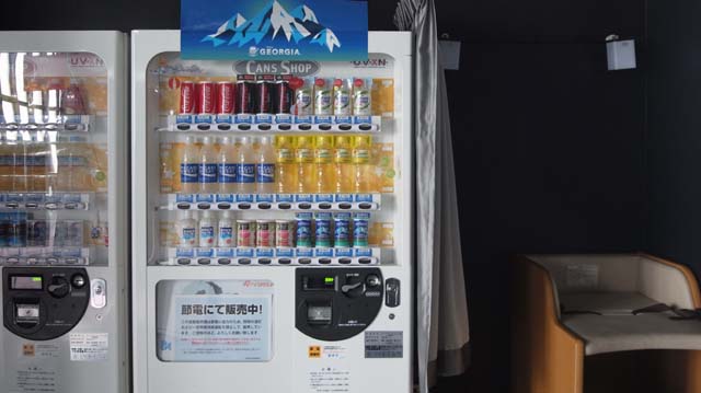 f:id:riyot:20110629224302j:image:w270