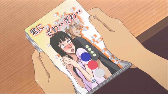 f:id:riyot:20110930233153j:image:w270