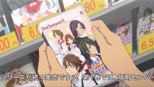 f:id:riyot:20110930233155j:image:w270