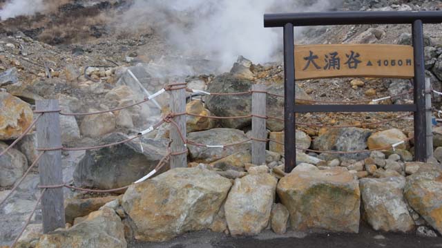 f:id:riyot:20111127194655j:image:w250