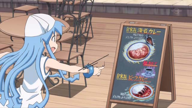 f:id:riyot:20111208202042j:image:w270