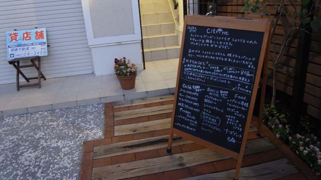 f:id:riyot:20111208202043j:image:w270 f:id:riyot:20111208202043j:image:w270