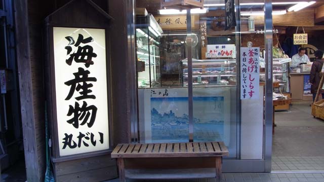 f:id:riyot:20111208202115j:image:w270 f:id:riyot:20111208202115j:image:w270