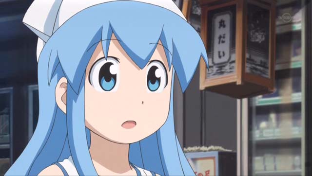 f:id:riyot:20111208202116j:image:w270