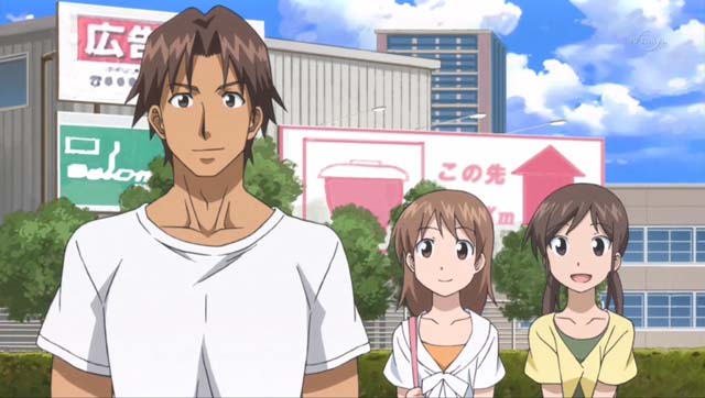 f:id:riyot:20111208202122j:image:w270