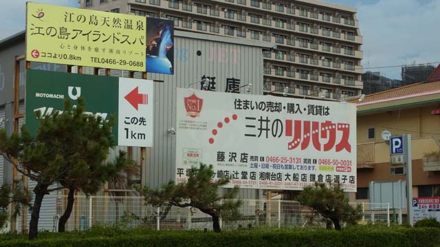 f:id:riyot:20111208202123j:image:w270 f:id:riyot:20111208202123j:image:w270