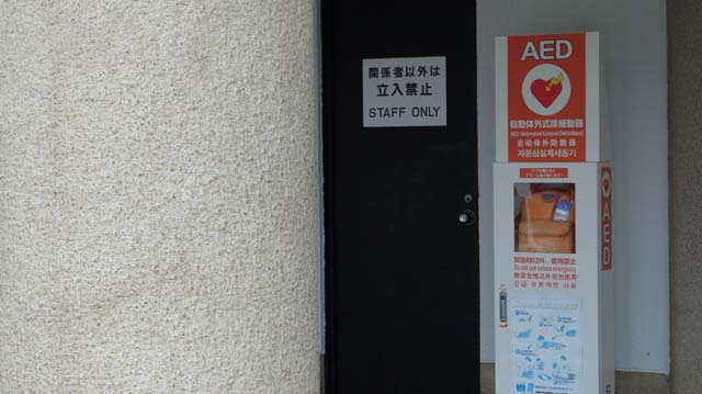 f:id:riyot:20111208202139j:image:w270 f:id:riyot:20111208202139j:image:w270