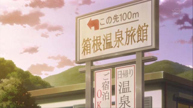 f:id:riyot:20111208202214j:image:w270