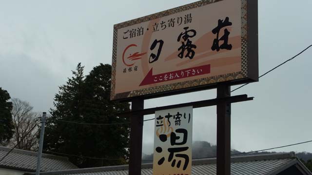 f:id:riyot:20111208202215j:image:w270 f:id:riyot:20111208202215j:image:w270