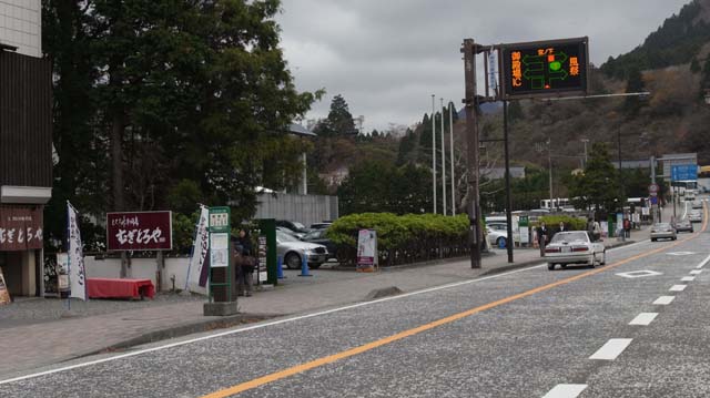 f:id:riyot:20111208202217j:image:w270 f:id:riyot:20111208202217j:image:w270