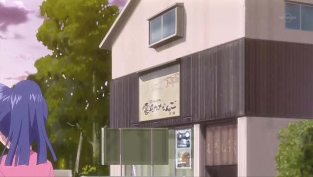 f:id:riyot:20111208202224j:image:w270