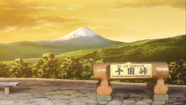 f:id:riyot:20111208202226j:image:w270