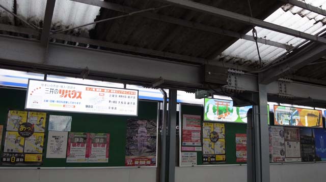 f:id:riyot:20111210154048j:image:w270 f:id:riyot:20111210154048j:image:w270