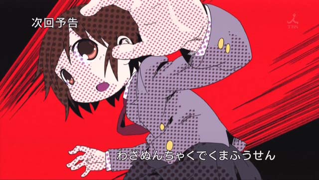 f:id:riyot:20120125231930j:image:w270