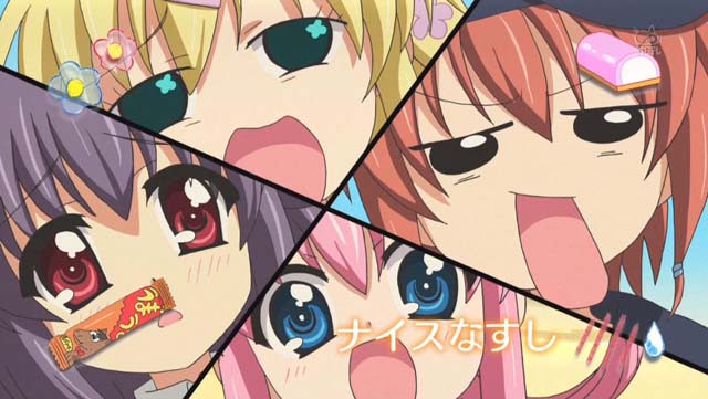 f:id:riyot:20120125231932j:image:w270