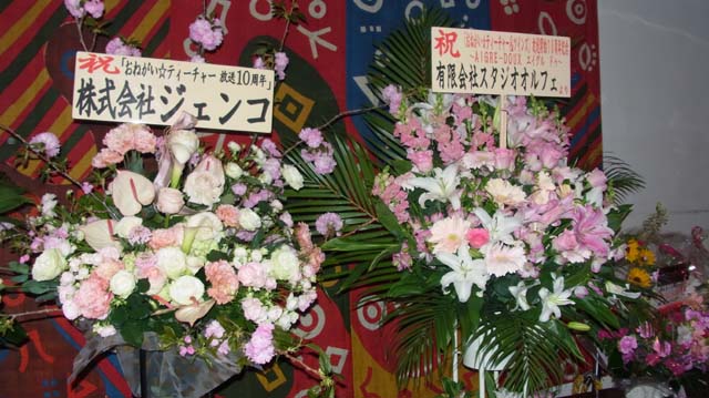 f:id:riyot:20120423220126j:image:w300 f:id:riyot:20120423220126j:image:w300