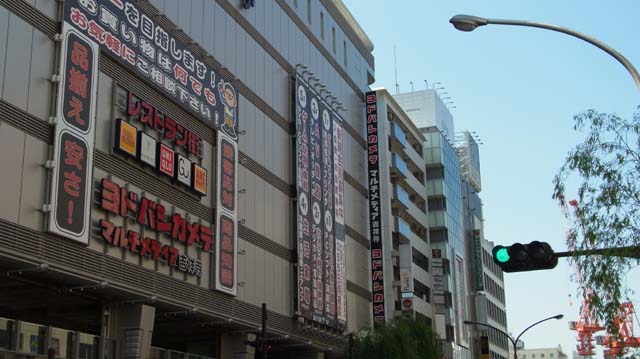 f:id:riyot:20120521010138j:image:w300