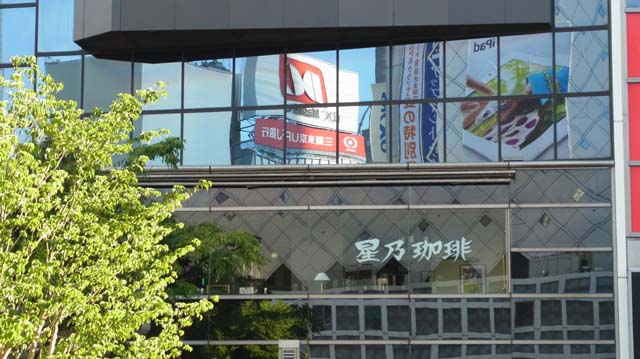 f:id:riyot:20120521010232j:image:w300