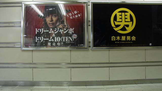 f:id:riyot:20120521010238j:image:w300