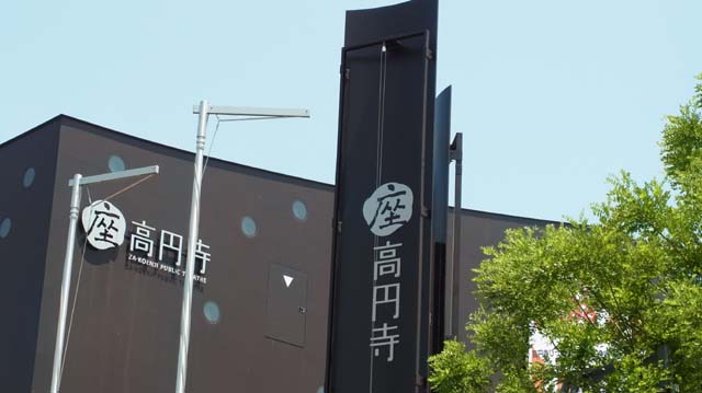 f:id:riyot:20120521010240j:image:w300