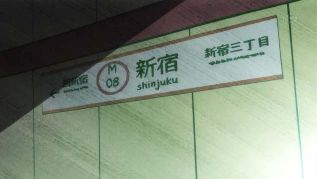 f:id:riyot:20120521010247j:image:w300