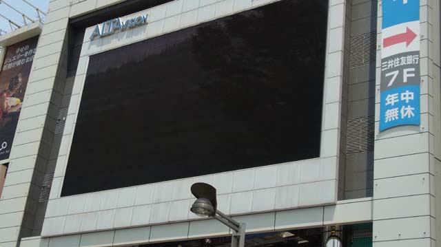 f:id:riyot:20120521010254j:image:w300