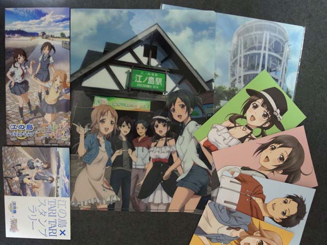 f:id:riyot:20120807214548j:image:w280 f:id:riyot:20120807214548j:image:w280