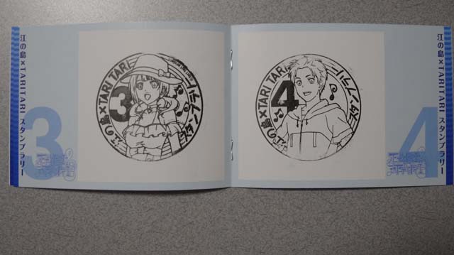 f:id:riyot:20120807214550j:image:w300 f:id:riyot:20120807214550j:image:w300