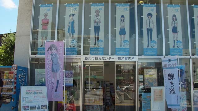 f:id:riyot:20120807214553j:image:w300