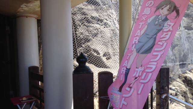 f:id:riyot:20120807214554j:image:w300 f:id:riyot:20120807214554j:image:w300