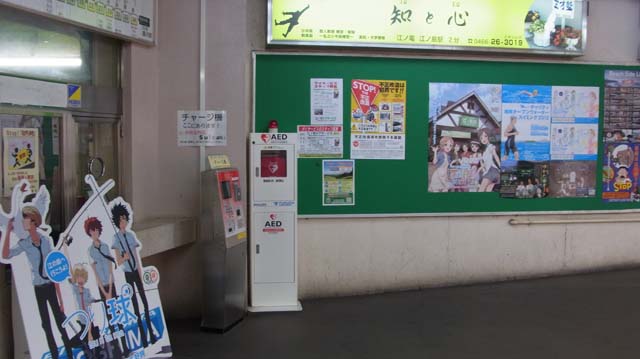 f:id:riyot:20120807214555j:image:w300 f:id:riyot:20120807214555j:image:w300