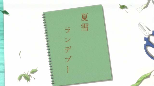 今期アニメopのビー玉演出 ローリング廻し蹴り 今期アニメopのビー玉演出 ローリング廻し蹴り