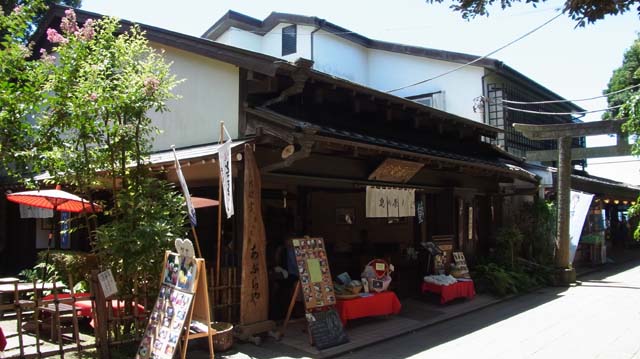 f:id:riyot:20120826165423j:image:w300