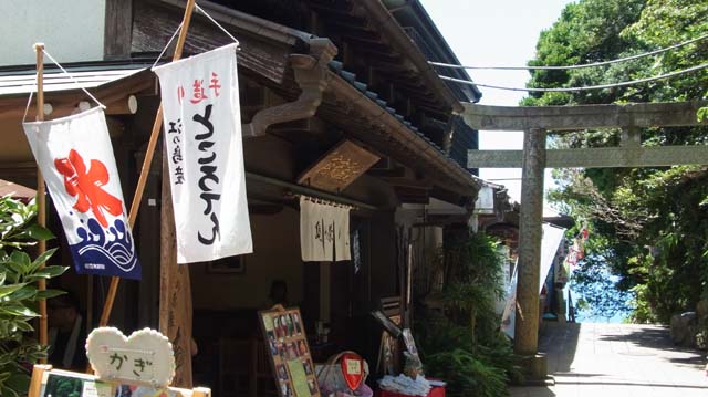 f:id:riyot:20120826165429j:image:w300